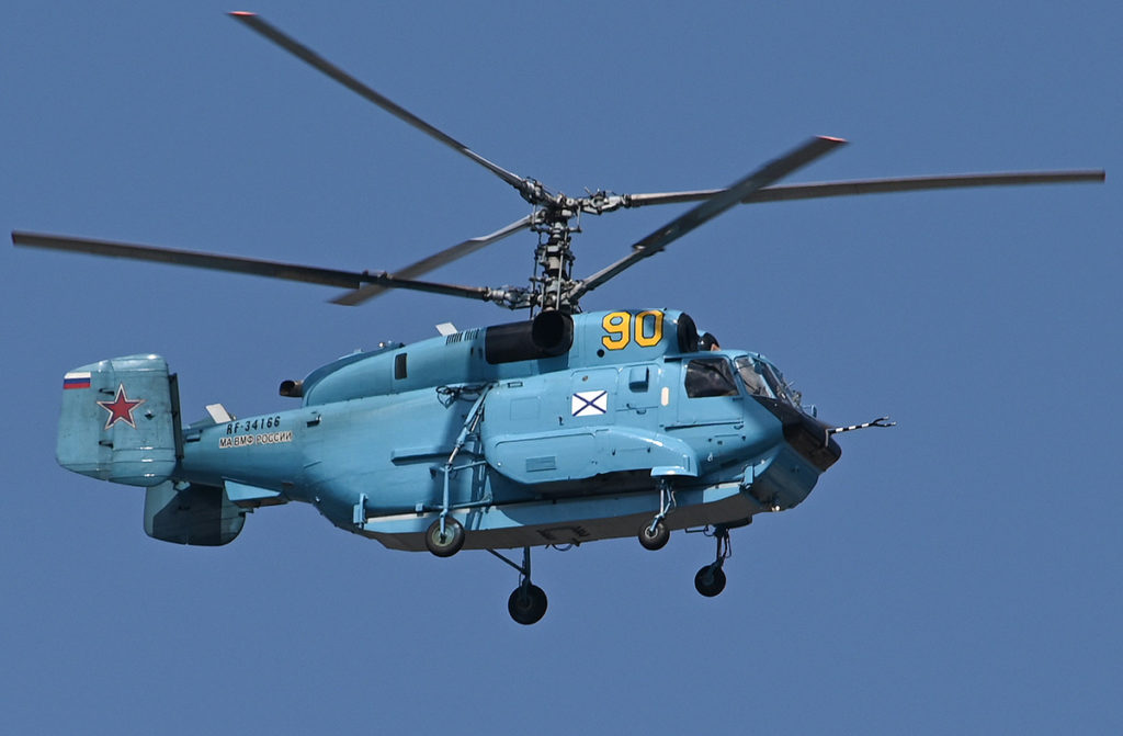 Kamov Ka-31